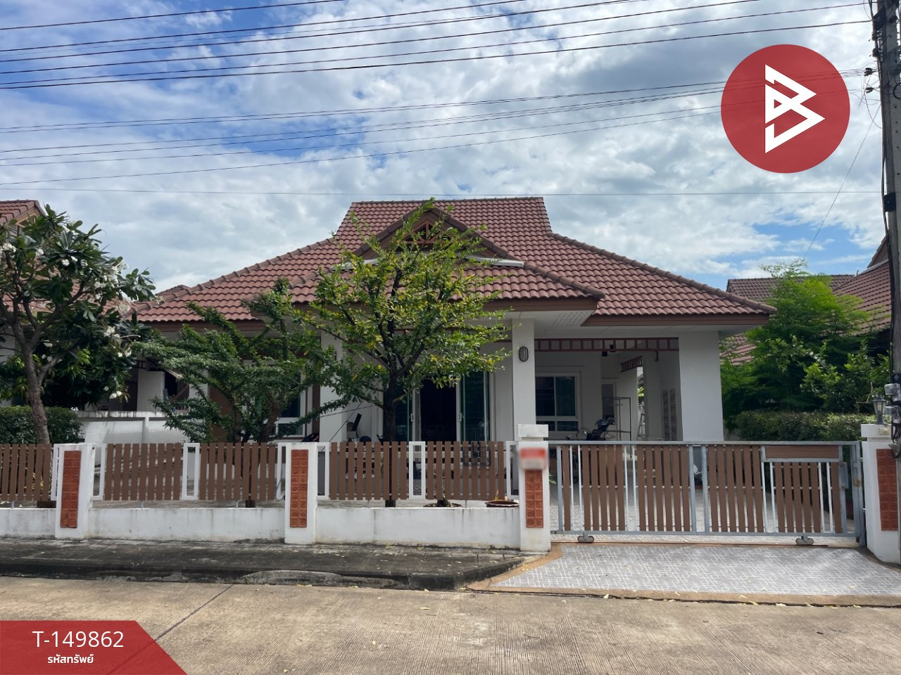 ขายบ้านเดี่ยว หมู่บ้านกลันตา มิตรภาพ-ศรีนครินทร์ ขอนแก่น