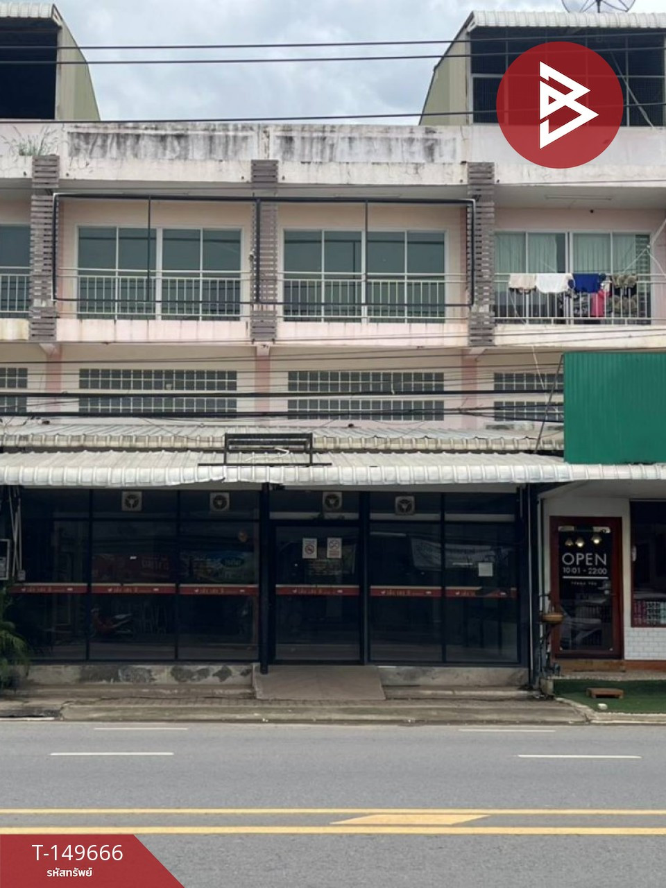 ขายอาคารพาณิชย์ 3 ชั้นครึ่ง เนื้อที่ 45.2 ตร.วา พนมสารคาม ฉะเชิงเทรา