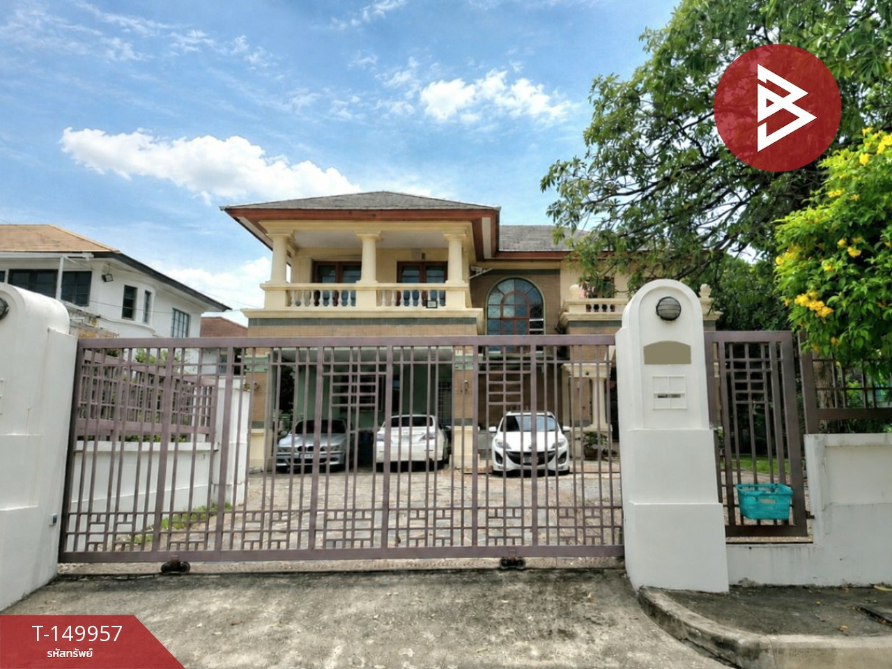 ขายบ้านเดี่ยวหลังริม หมู่บ้านนันทวัน ศรีนครินทร์ (Nantawan Srinakarin) สมุทรปราการ