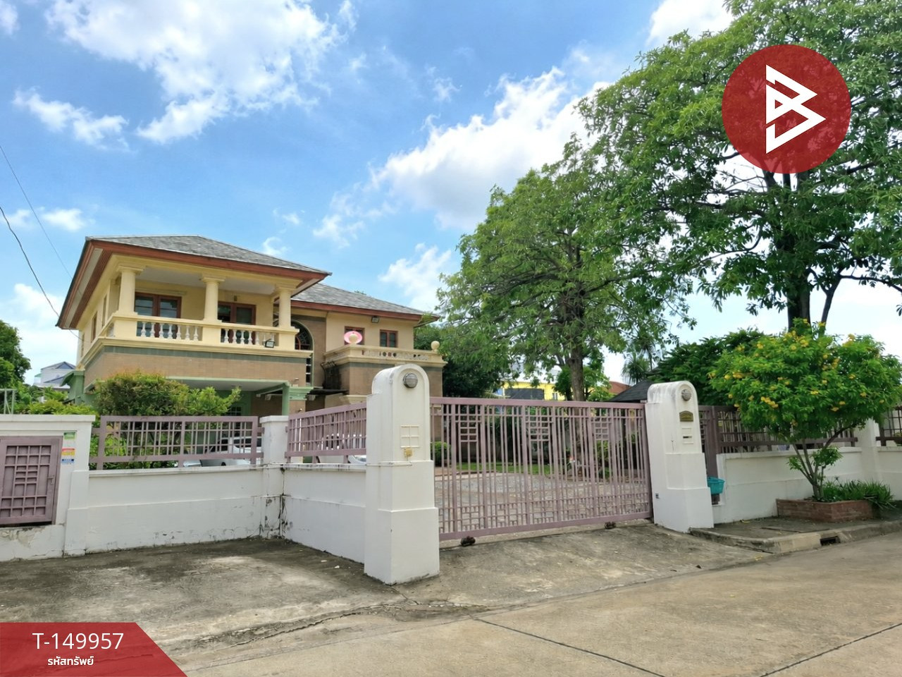 ขายบ้านเดี่ยวหลังริม หมู่บ้านนันทวัน ศรีนครินทร์ (Nantawan Srinakarin) สมุทรปราการ