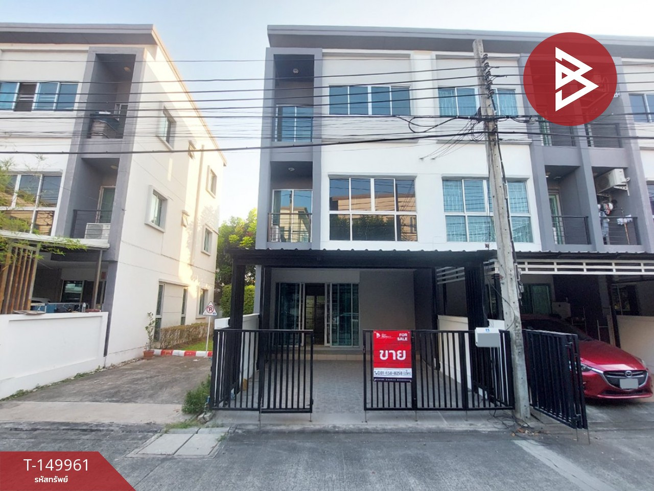 ขายทาวน์เฮ้าส์ หมู่บ้านลุมพินี ทาวน์วิลล์ ศรีนครินทร์-แบริ่ง (Lumpini Town Ville Srinakarin-Bearing) สมุทรปราการ