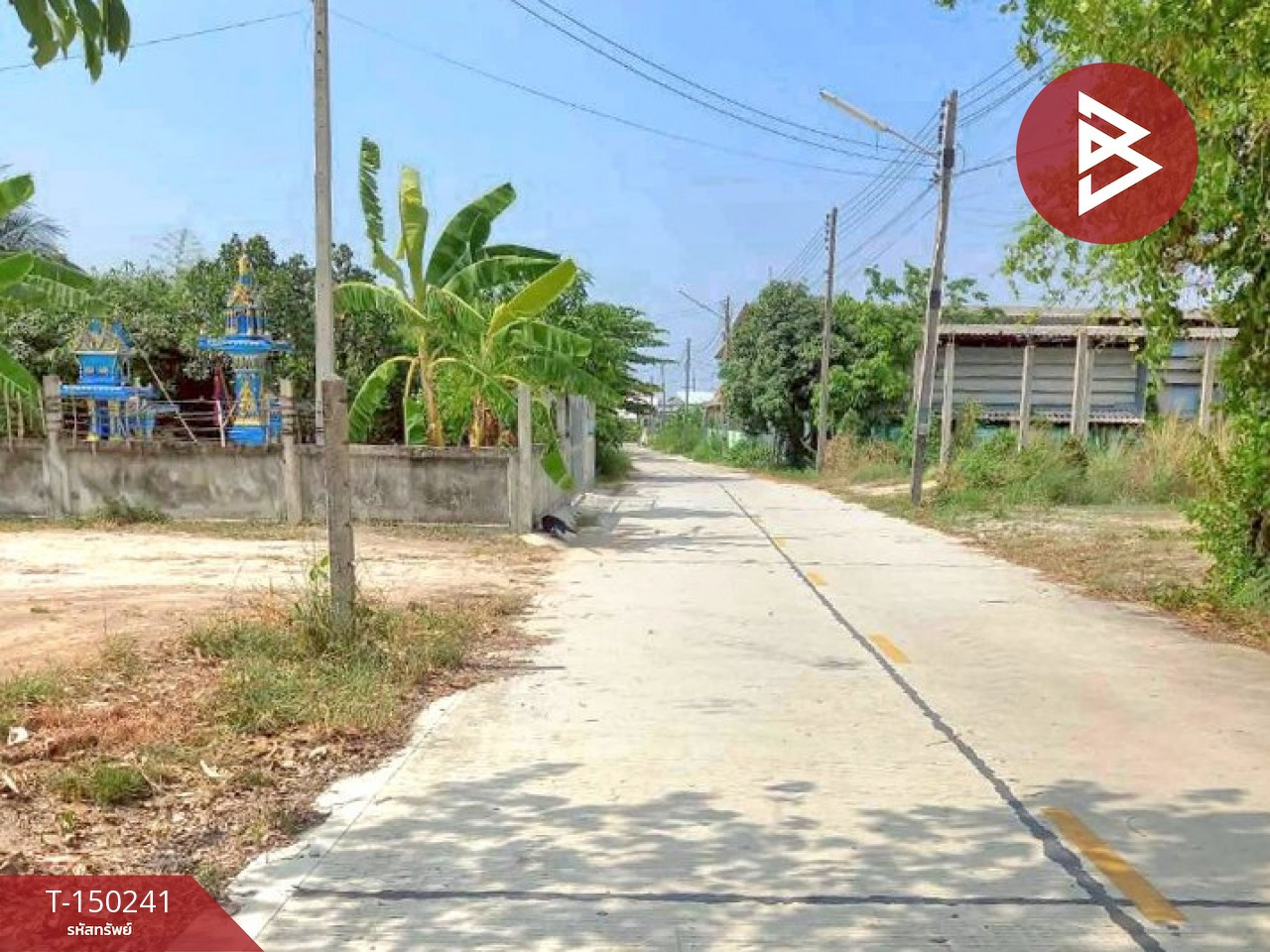 ขายที่ดิน เนื้อที่ 1 งาน 21 ตร.วา บ้านบึง ชลบุรี