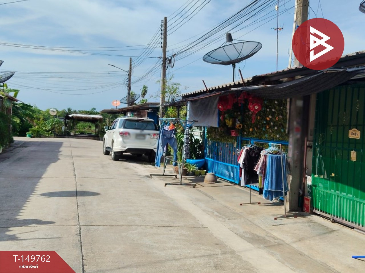 ขายทาวน์เฮ้าส์ชั้นเดียว เนื้อที่ 24 ตร.วา บ้านบึง ชลบุรี