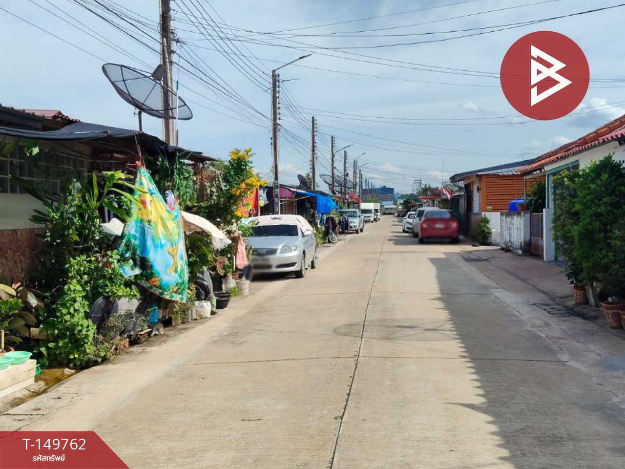 ขายทาวน์เฮ้าส์ชั้นเดียว เนื้อที่ 24 ตร.วา บ้านบึง ชลบุรี