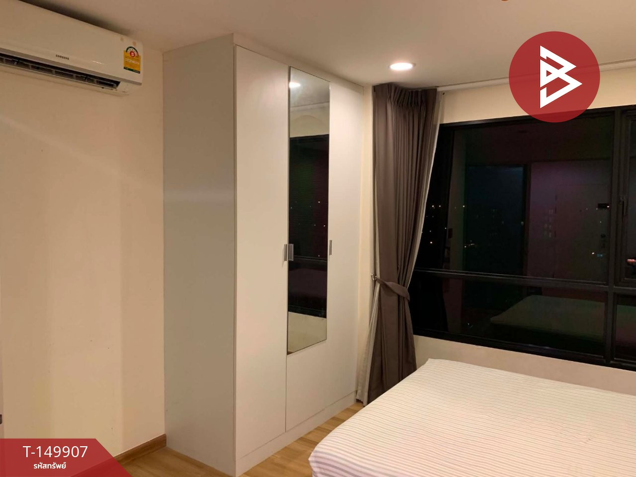 ขายคอนโด Premio Prime เกษตร–นวมินทร์ ลาดพร้าว กรุงเทพมหานคร