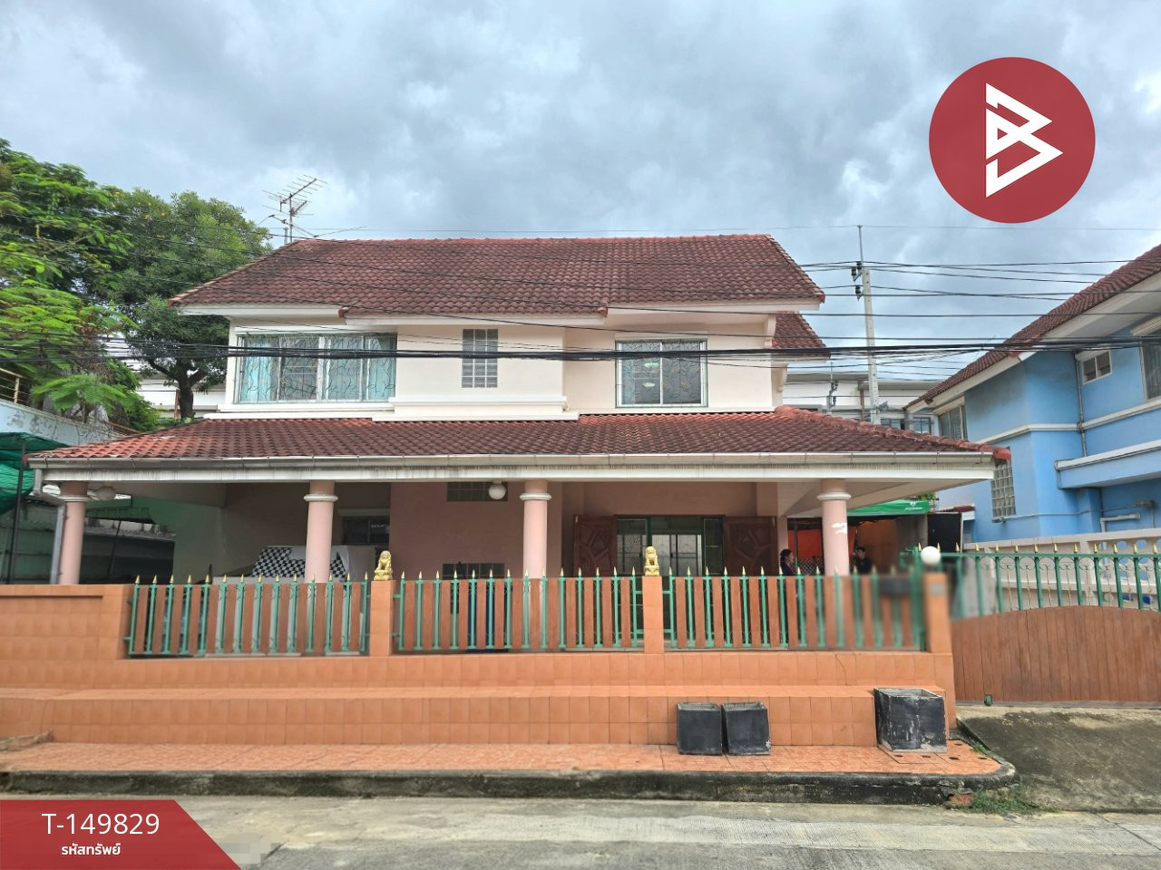 ขายบ้านเดี่ยว หมู่บ้านงามเจริญ 3 ท่าข้าม-พระราม 2 บางขุนเทียน กรุงเทพมหานคร