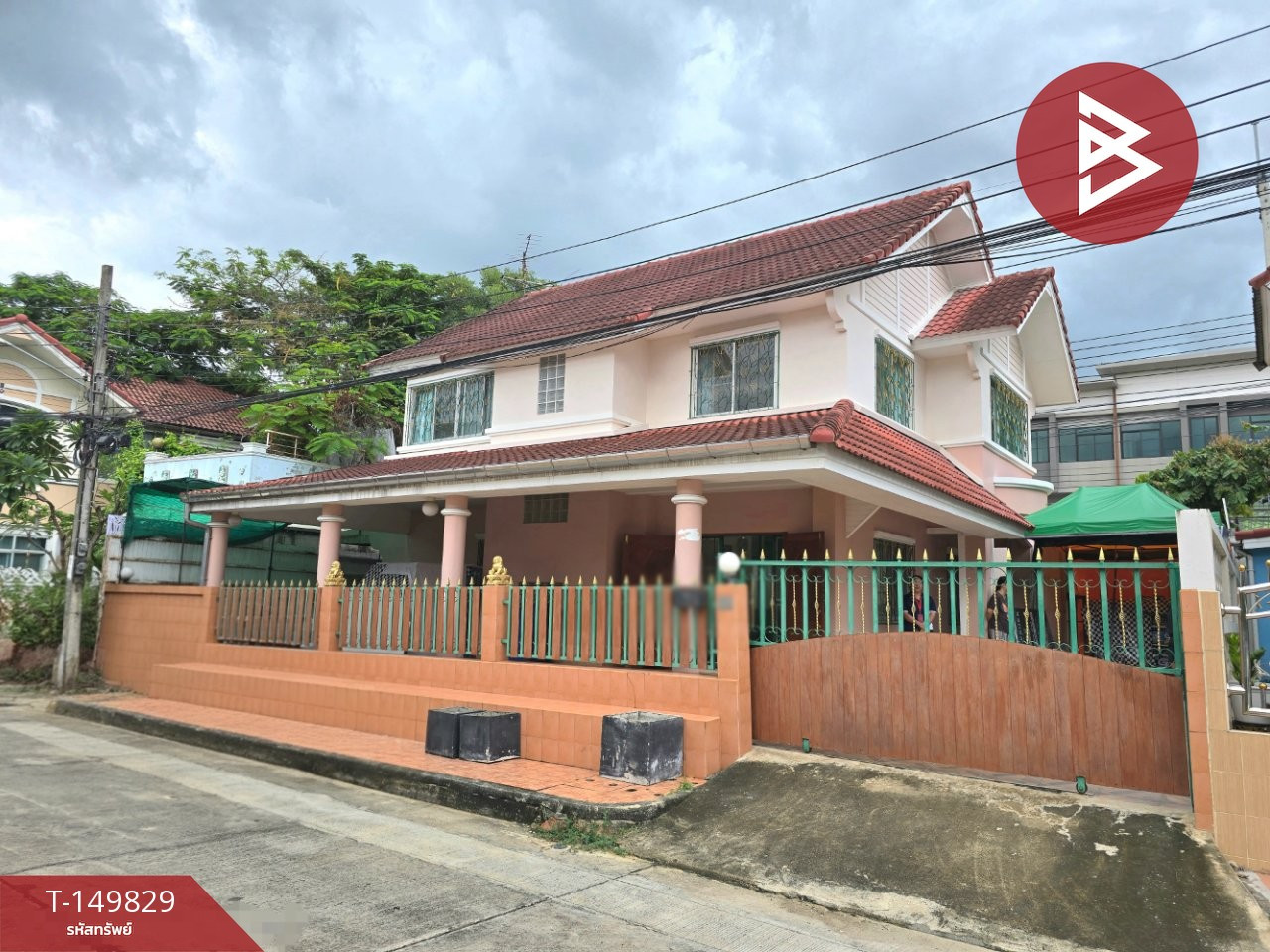 ขายบ้านเดี่ยว หมู่บ้านงามเจริญ 3 ท่าข้าม-พระราม 2 บางขุนเทียน กรุงเทพมหานคร