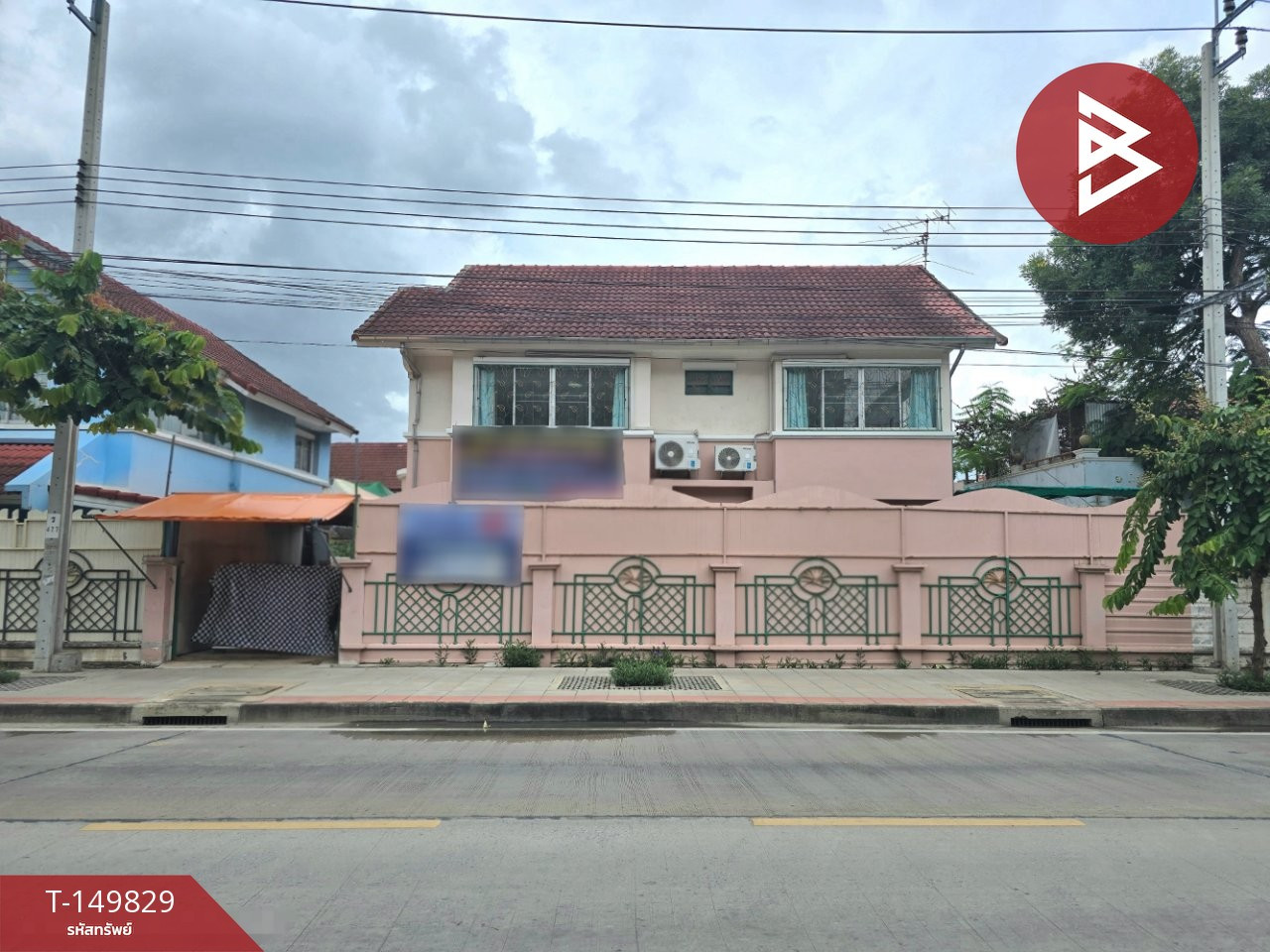 ขายบ้านเดี่ยว หมู่บ้านงามเจริญ 3 ท่าข้าม-พระราม 2 บางขุนเทียน กรุงเทพมหานคร