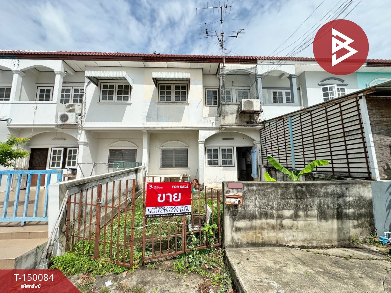 ขายทาวน์เฮ้าส์ หมู่บ้านศรีประจักษ์ 7 บางกรวย-ไทรน้อย นนทบุรี