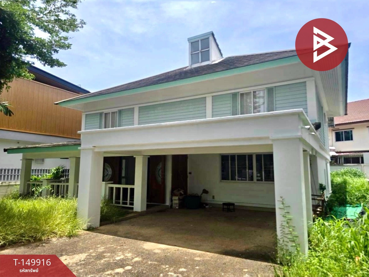 ขายบ้านเดี่ยว หมู่บ้านบางแสนมหานคร ชลบุรี (Ban Bangsaen Mahanakorn)