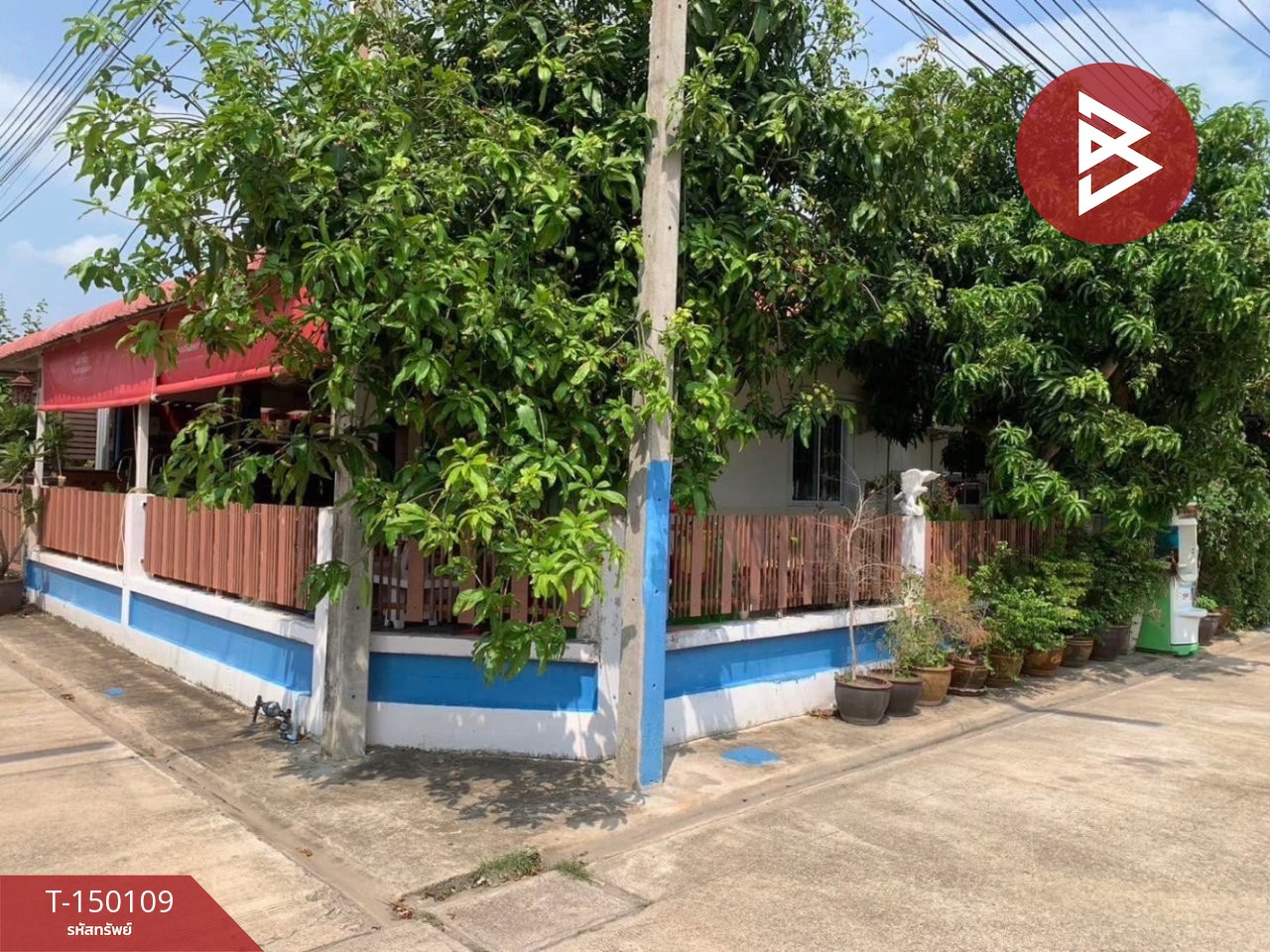 ขายบ้านเดี่ยว หมู่บ้านมารวย1 โสธร ฉะเชิงเทรา