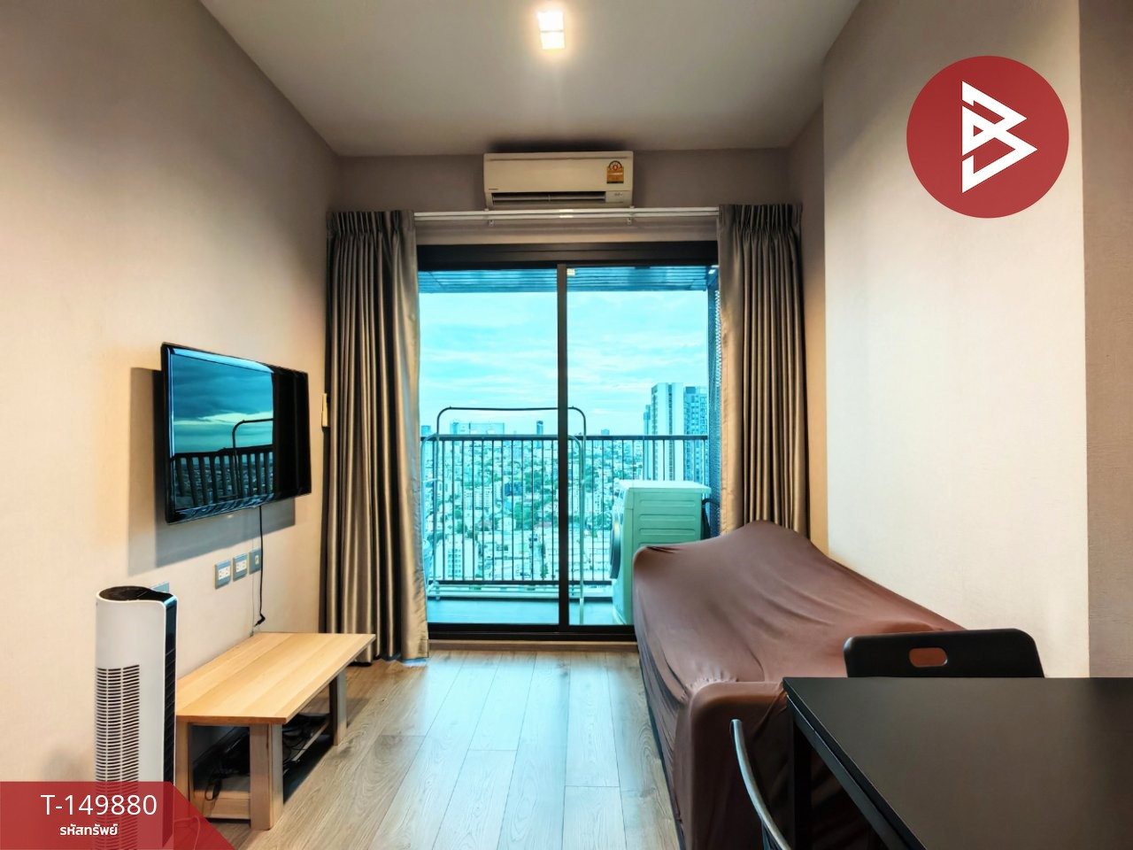 ขายคอนโด วิสซ์ดอม อเวนิว รัชดา-ลาดพร้าว (Whizdom Avenue Ratchada-Ladprao)​ กรุงเทพฯ