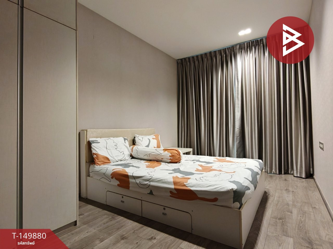 ขายคอนโด วิสซ์ดอม อเวนิว รัชดา-ลาดพร้าว (Whizdom Avenue Ratchada-Ladprao)​ กรุงเทพฯ