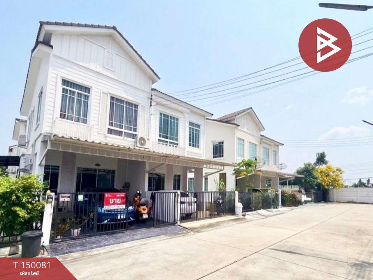 ขายทาวน์เฮ้าส์ หมู่บ้านประภัสสร แกรนด์วิลล์ 24 (Praphassorn Grand Ville 24) ชลบุรี