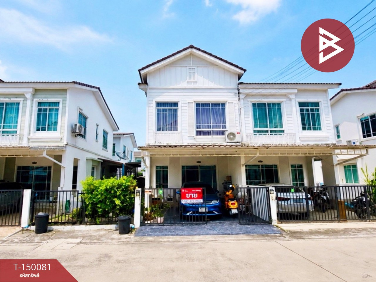 ขายทาวน์เฮ้าส์ หมู่บ้านประภัสสร แกรนด์วิลล์ 24 (Praphassorn Grand Ville 24) ชลบุรี