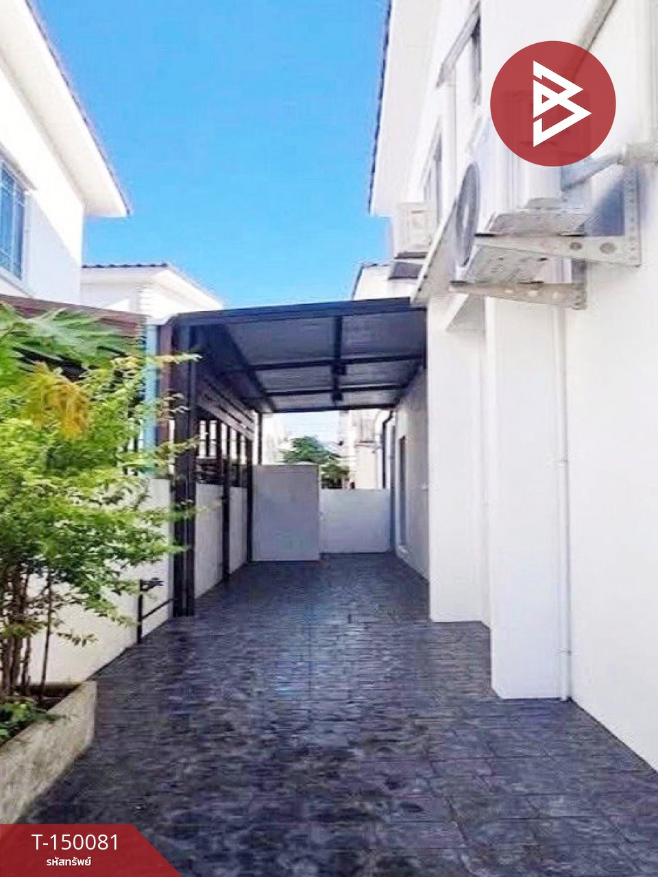 ขายทาวน์เฮ้าส์ หมู่บ้านประภัสสร แกรนด์วิลล์ 24 (Praphassorn Grand Ville 24) ชลบุรี