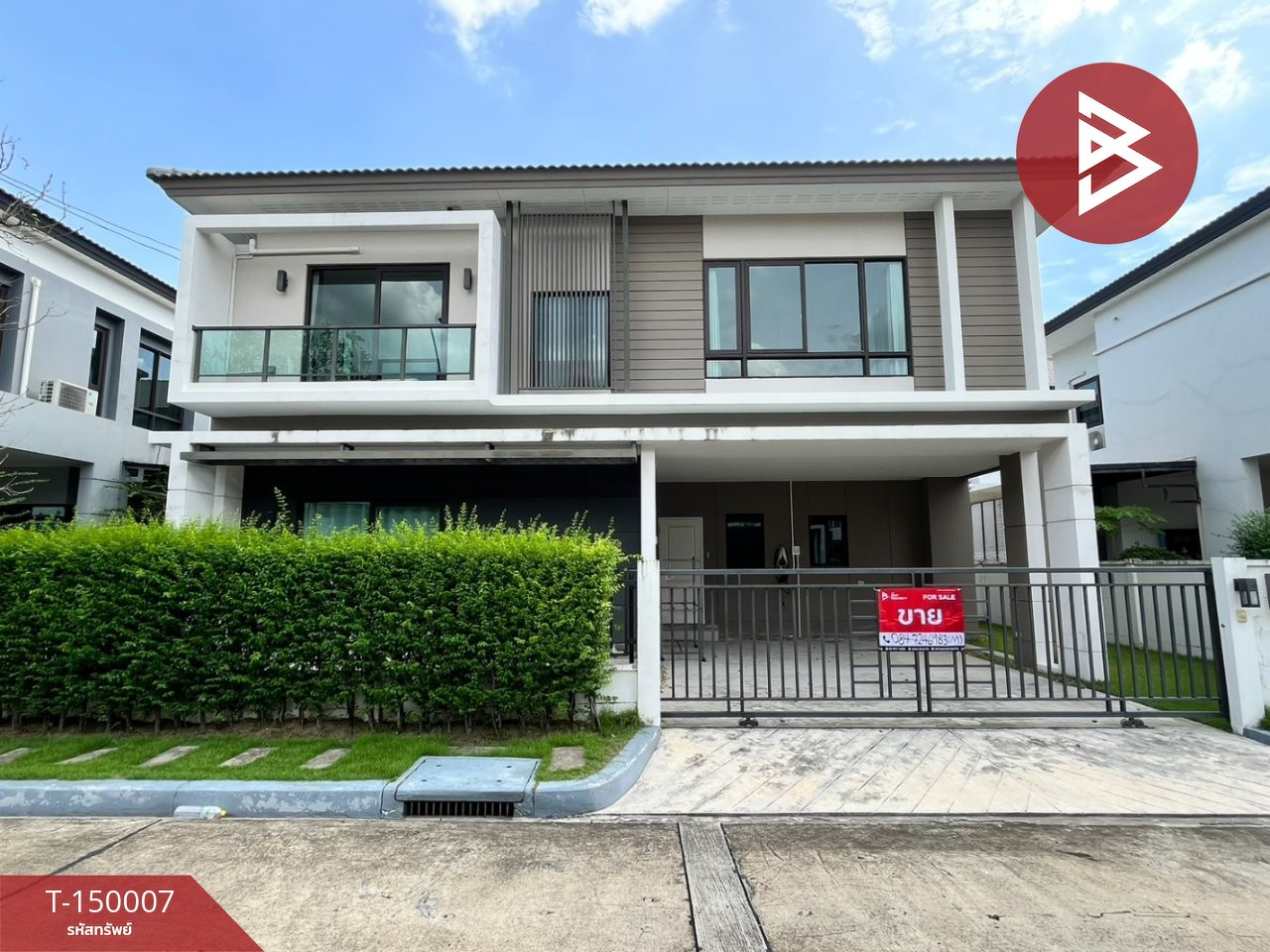 ขายบ้านเดี่ยว หมู่บ้านเซนโทร รามอินทรา-จตุโชติ (Centro Ramintra-Jatuchote) สายไหม กรุงเทพมหานคร