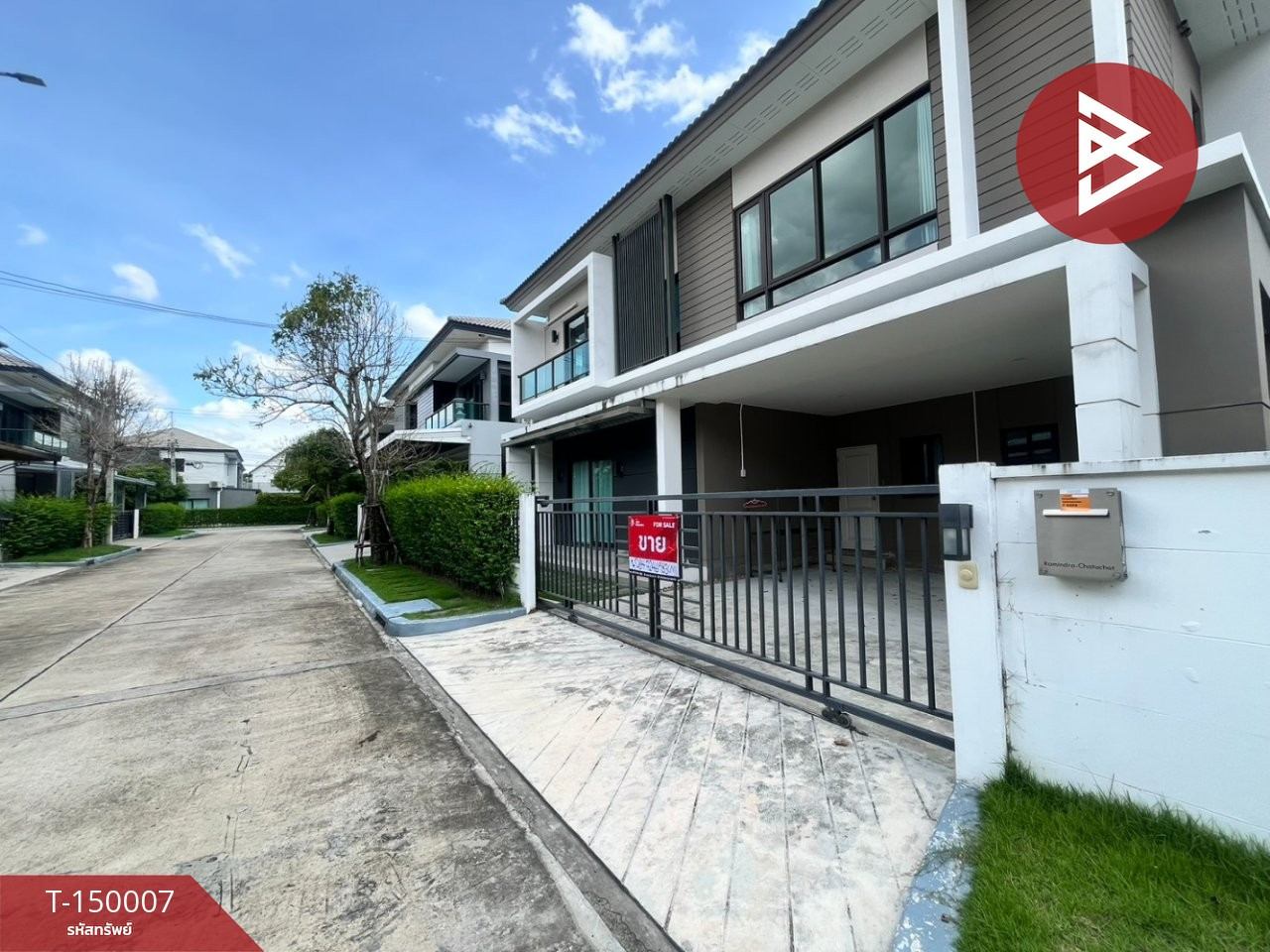 ขายบ้านเดี่ยว หมู่บ้านเซนโทร รามอินทรา-จตุโชติ (Centro Ramintra-Jatuchote) สายไหม กรุงเทพมหานคร