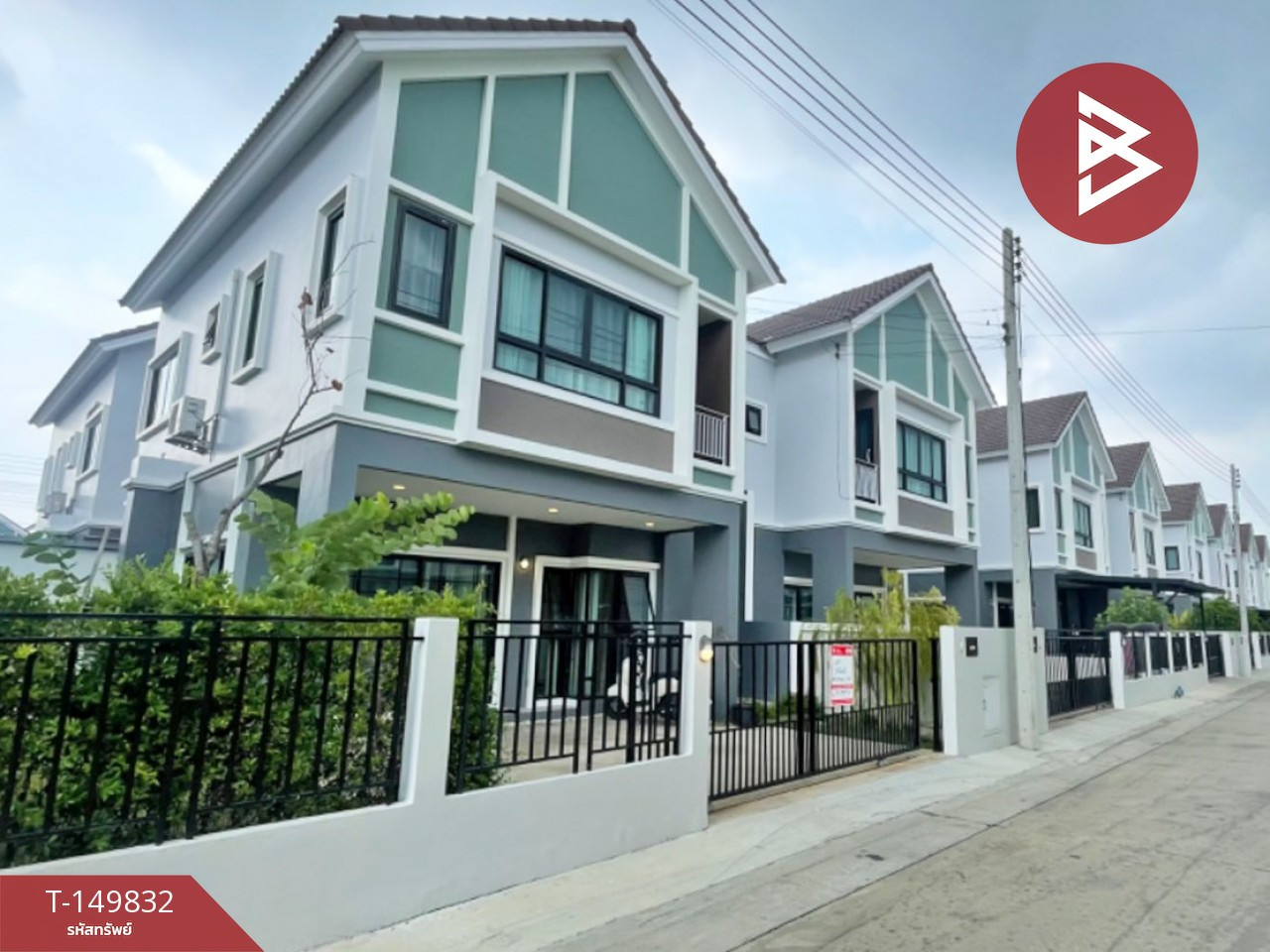 ขายบ้านแฝด 2 ชั้น หมู่บ้านศรีเทพวิลเลจ บางปะกง ฉะเชิงเทรา สวยพร้อมอยู่