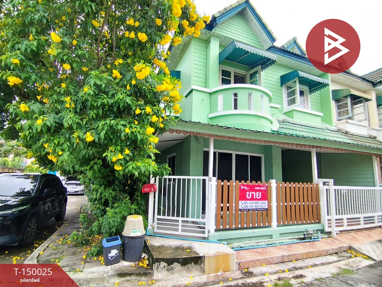 ขายทาวน์เฮ้าส์ หมู่บ้านสินทรัพย์ 1 รังสิต-คลอง 4 ธัญบุรี ปทุมธานี