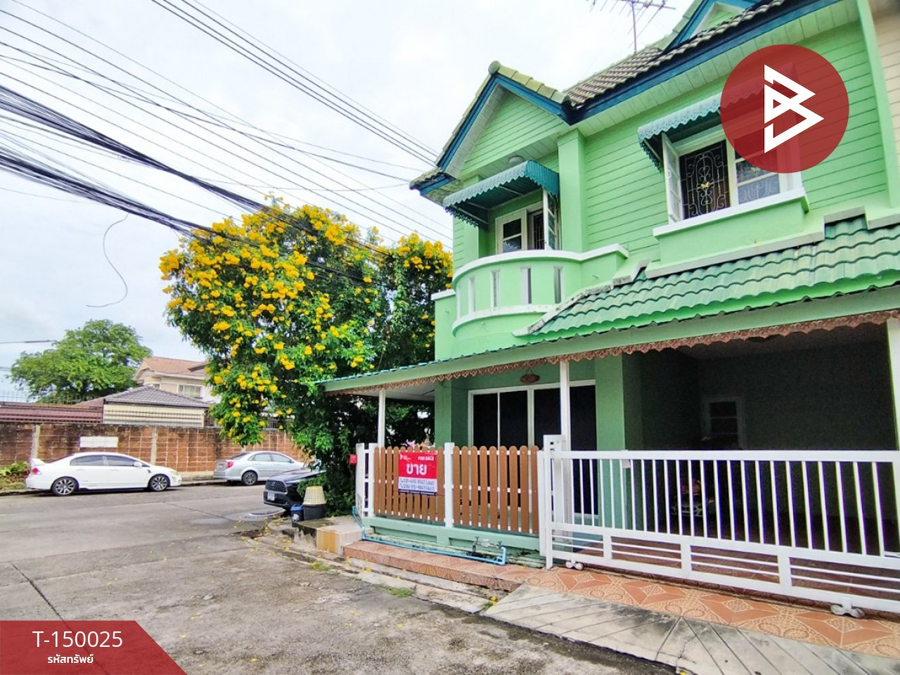 ขายทาวน์เฮ้าส์ หมู่บ้านสินทรัพย์ 1 รังสิต-คลอง 4 ธัญบุรี ปทุมธานี