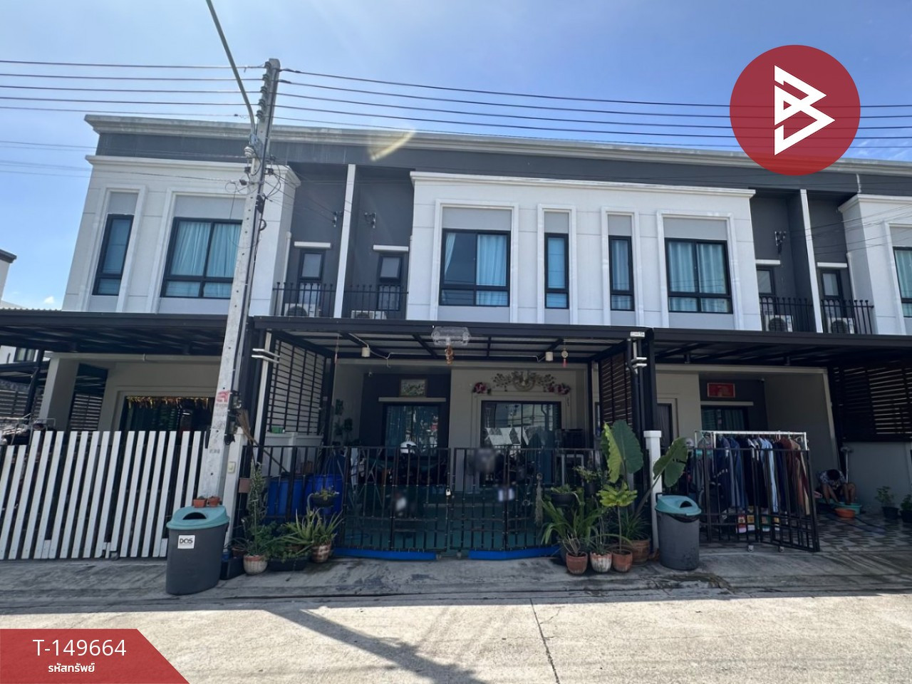 ขายทาวน์เฮ้าส์ หมู่บ้านไบรตัน บางปะกง (Brighton Bangpakong) ฉะเชิงเทรา