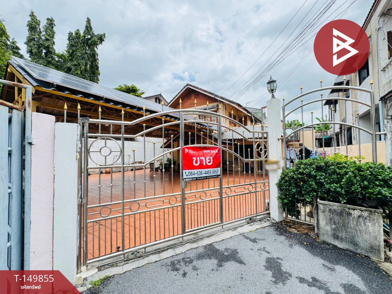 ขายบ้านเดี่ยว เนื้อที่ 82 ตร.วา ลำลูกกา ปทุมธานี