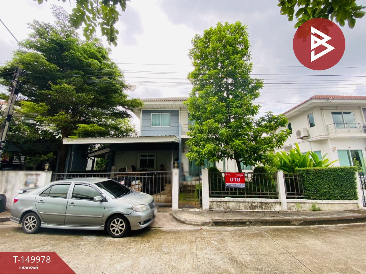 ขายบ้านเดี่ยว หมู่บ้านเพอร์เฟค เพลส สุขุมวิท77-สุวรรณภูมิ (Perfect Place Sukhumvit77-Suvarnabhumi) สมุทรปราการ