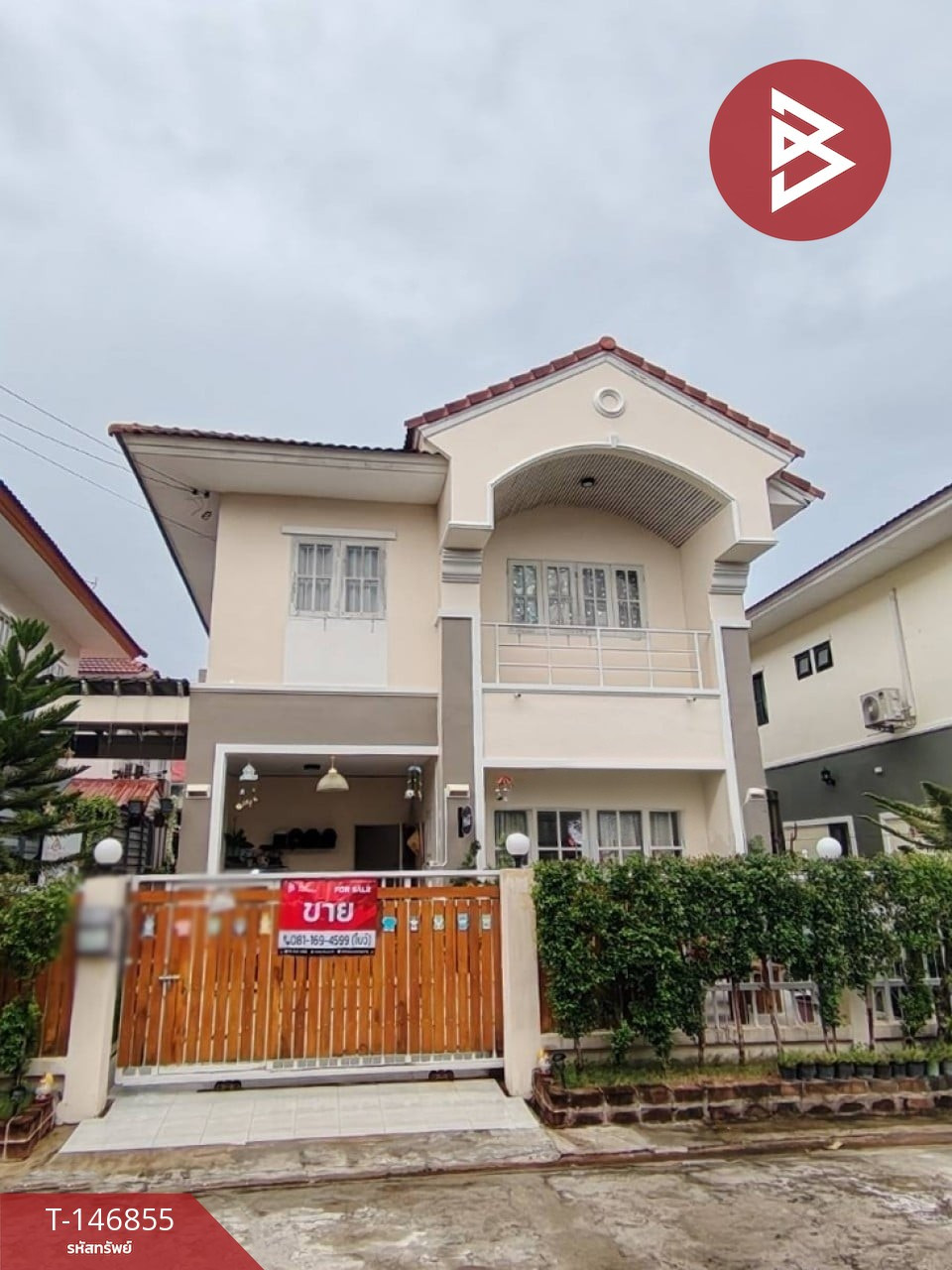 ขายบ้านแฝด หมู่บ้านบุรีรมย์ ลำลูกกา-คลอง4 ปทุมธานี