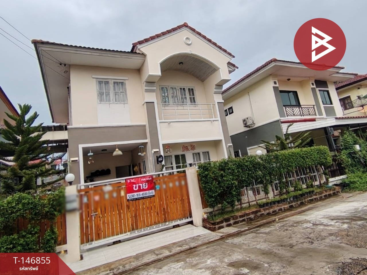 ขายบ้านแฝด หมู่บ้านบุรีรมย์ ลำลูกกา-คลอง4 ปทุมธานี