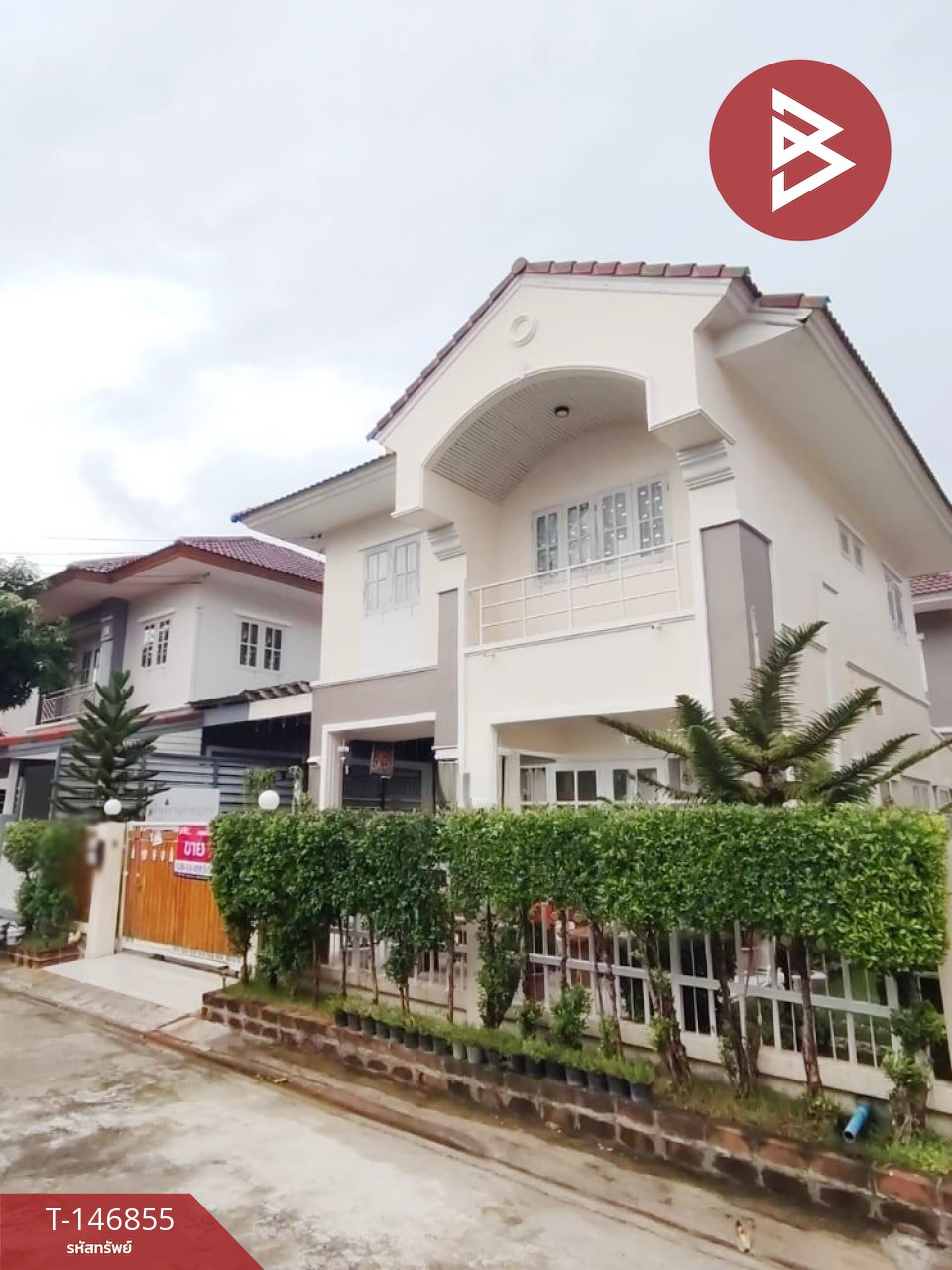 ขายบ้านแฝด หมู่บ้านบุรีรมย์ ลำลูกกา-คลอง4 ปทุมธานี
