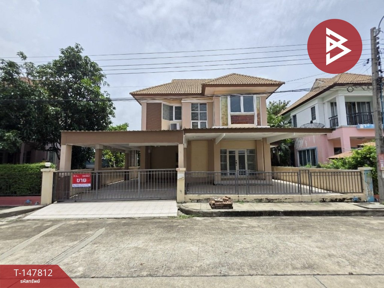 ขายบ้านเดี่ยว หมู่บ้านรสิกา เทพารักษ์ (Rasika Theparak) สมุทรปราการ