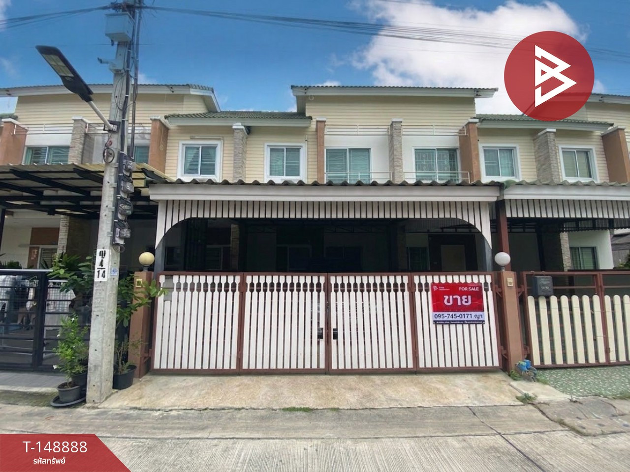 ขายด่วนทาวน์เฮ้าส์ หมู่บ้านสิรภัทร 5 บางรักน้อย นนทบุรี พร้อมอยู่ ทำเลดีเดินทางสะดวก