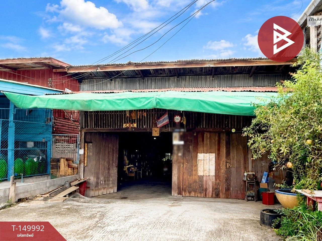 ขายที่ดินพร้อมสิ่งปลูกสร้าง เนื้อที่ 60 ตร.วา ชลบุรี ทำเลซอยบ้านสวนเศรษฐกิจ 25