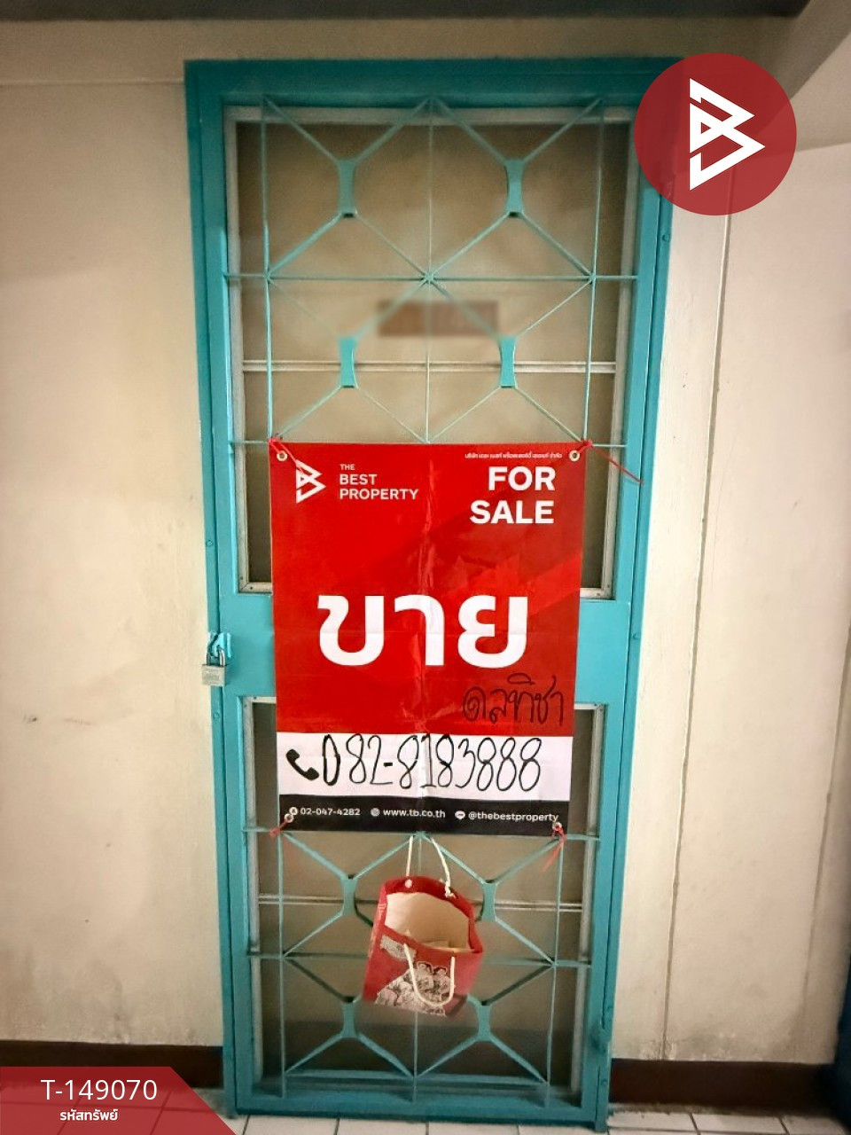 ขายคอนโด โครงการป.ปิ่นเกล้า คอนโดมิเนียม โครงการ2 (Por Pinklao Condominium Phase2) กรุงเทพมหานคร