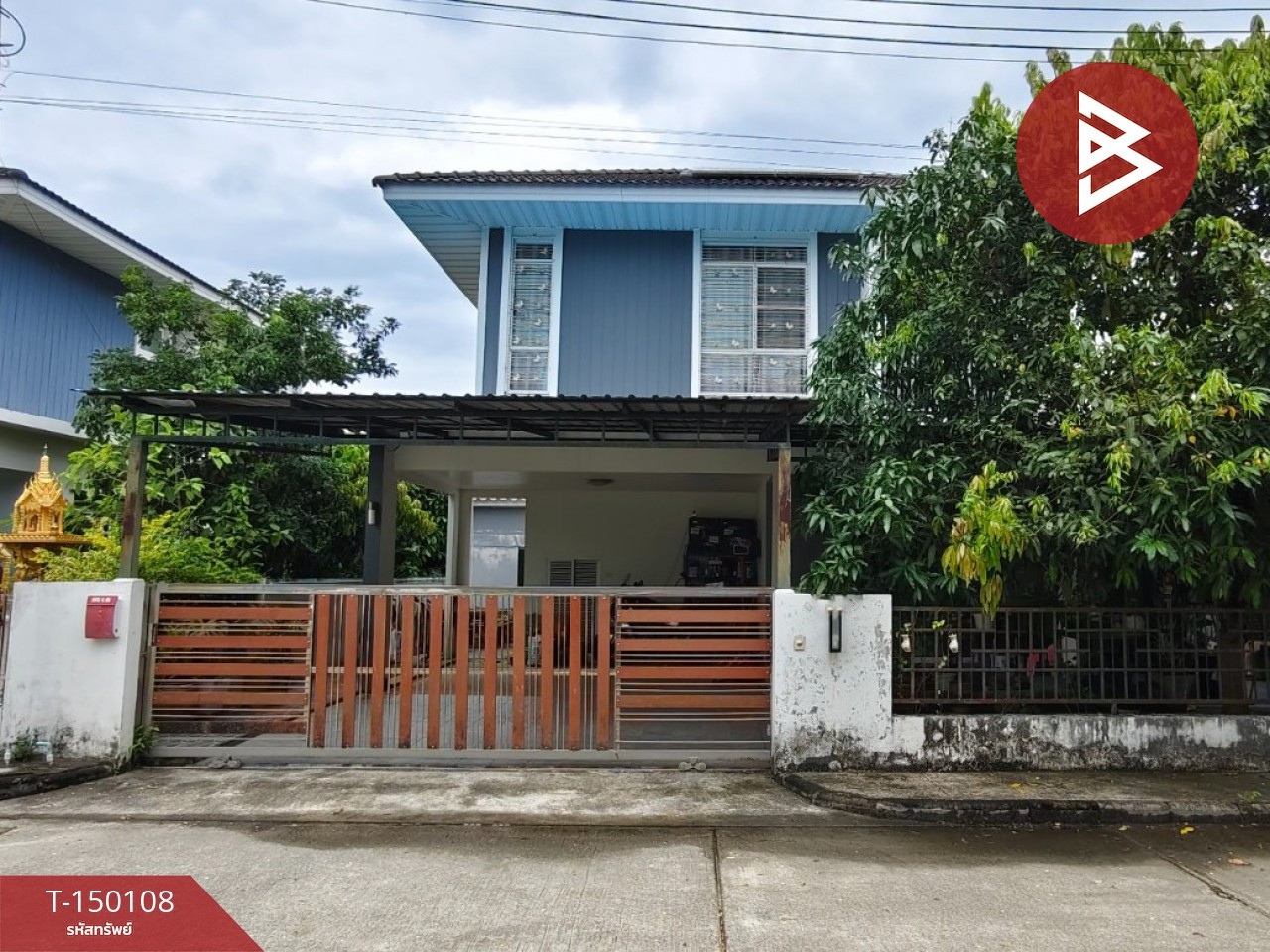 ขายบ้านเดี่ยว หมู่บ้านเดอะซิตี้2 คูขวาง-อ้อมค่าย (The City2) นครศรีธรรมราช