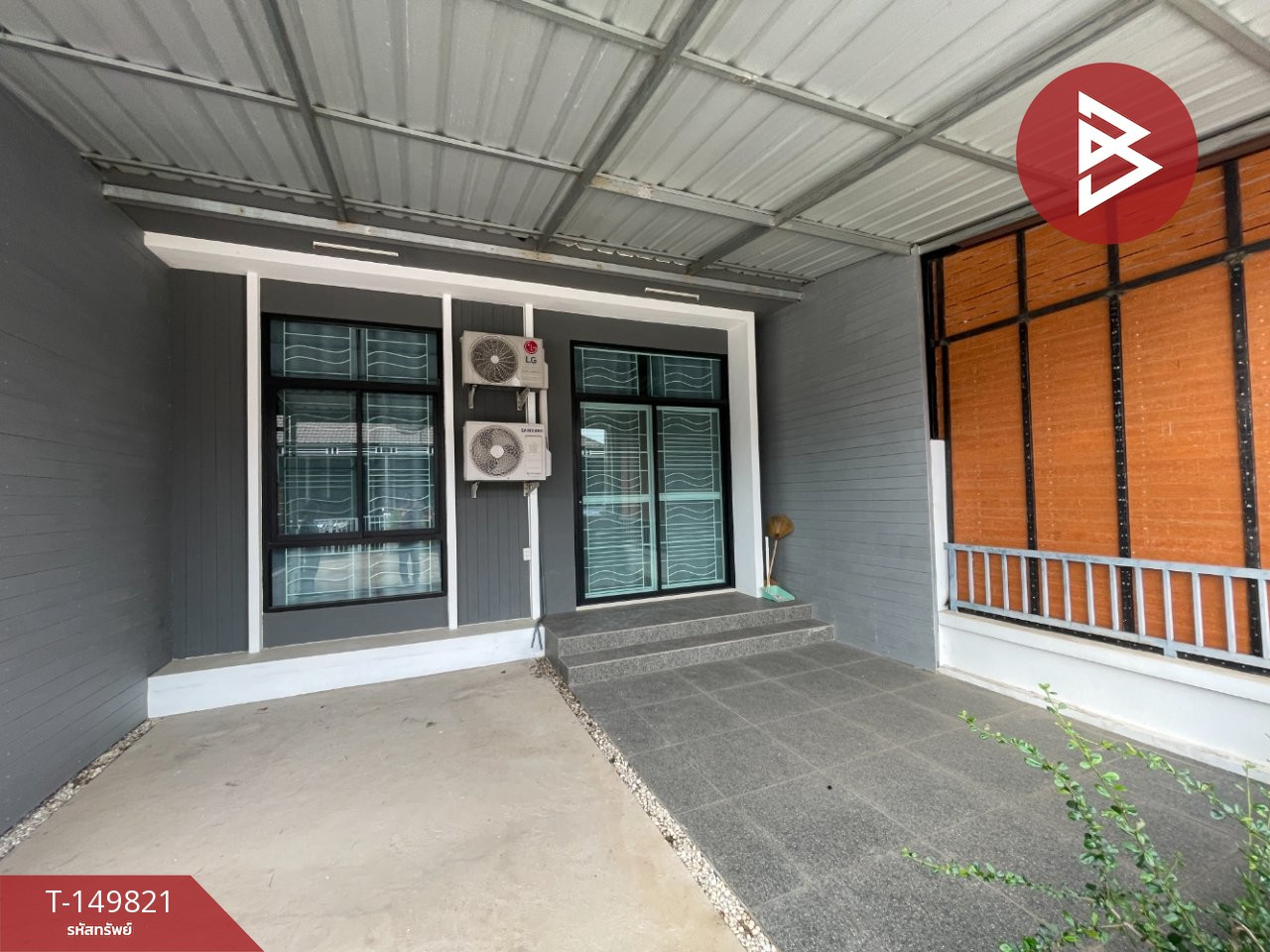 ขายทาวน์เฮ้าส์ หมู่บ้านเดอะนารา เพอร์เฟค 2 ศรีมหาโพธิ ปราจีนบุรี