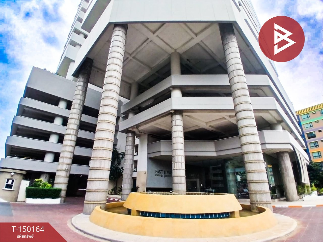ขายคอนโด เซ็นทรัลซิตี้ บางนา อีสทาวเวอร์ (Central City East Tower) กรุงเทพมหานคร