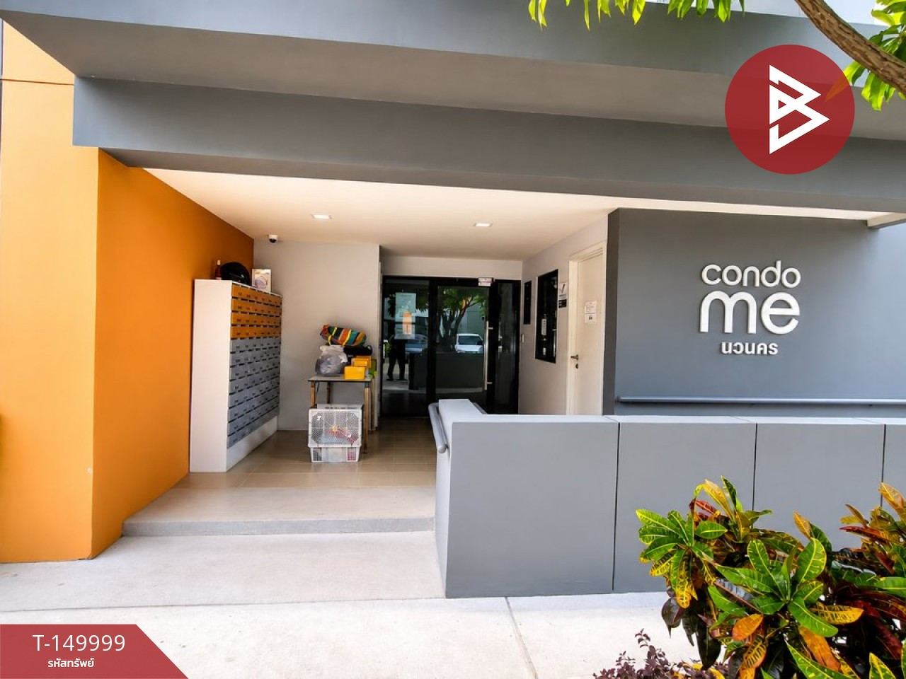 ขาย/เช่าคอนโด โครงการคอนโด มี นวนคร (Condo ME Navanakorn) พระนครศรีอยุธยา