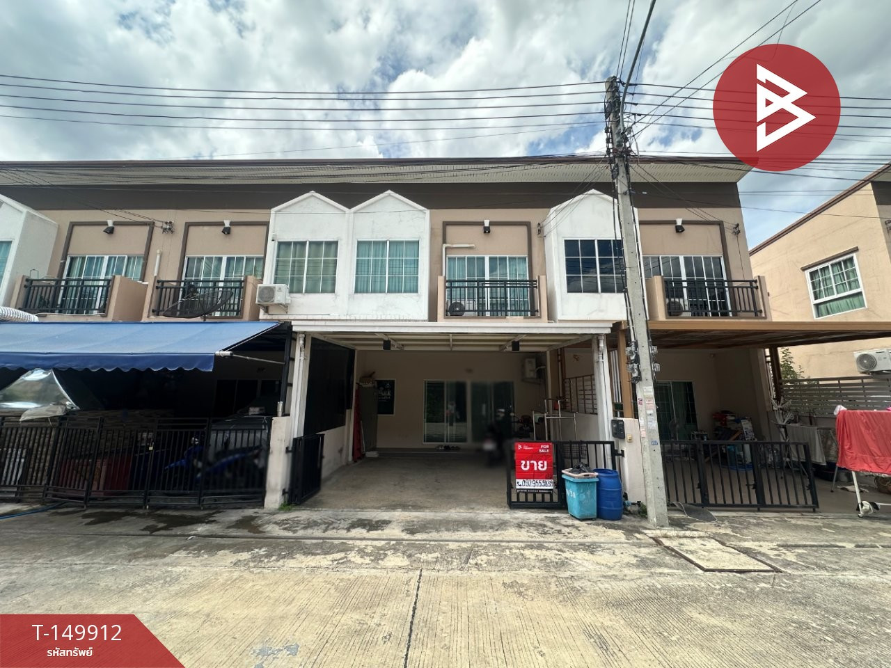 ขายทาวน์เฮ้าส์ โครงการลีฟวิ่งไพร์ม รังสิต-คลอง2 (Living Prime Rangsit-Khlong2) ปทุมธานี
