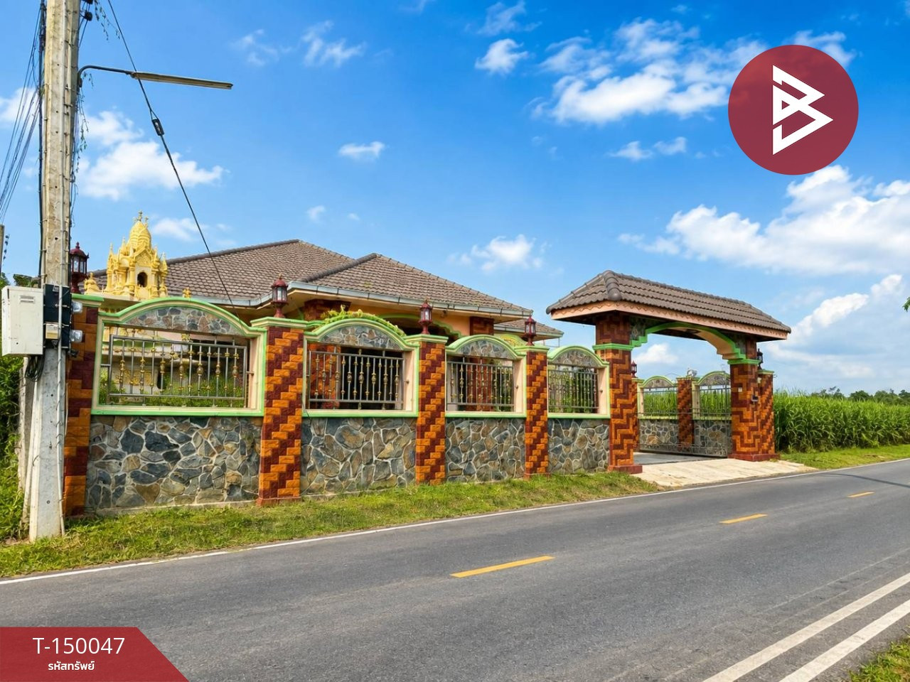 ขายบ้านเดี่ยว เนื้อที่ 1 ไร่ บ้านโป่ง ราชบุรี
