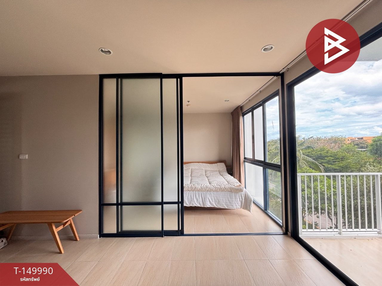 ขายคอนโด บ้านทิวทะเล บลูแซฟไฟร์ (Baan Thew Talay Blue Sapphire) เพชรบุรี