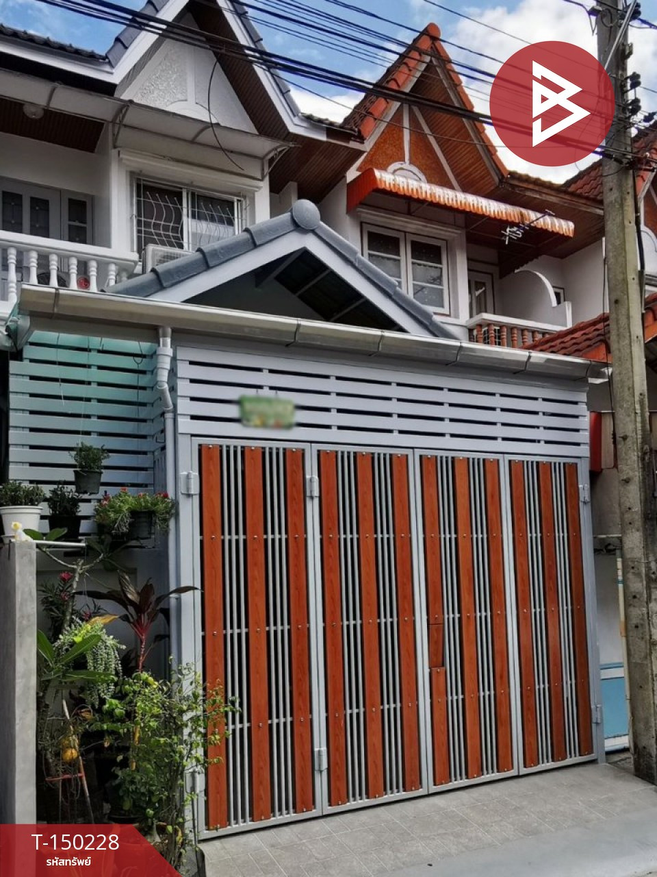 ขายทาวน์เฮ้าส์ หมู่บ้านศิรินเทพ9 รามคำแหง สะพานสูง กรุงเทพมหานคร