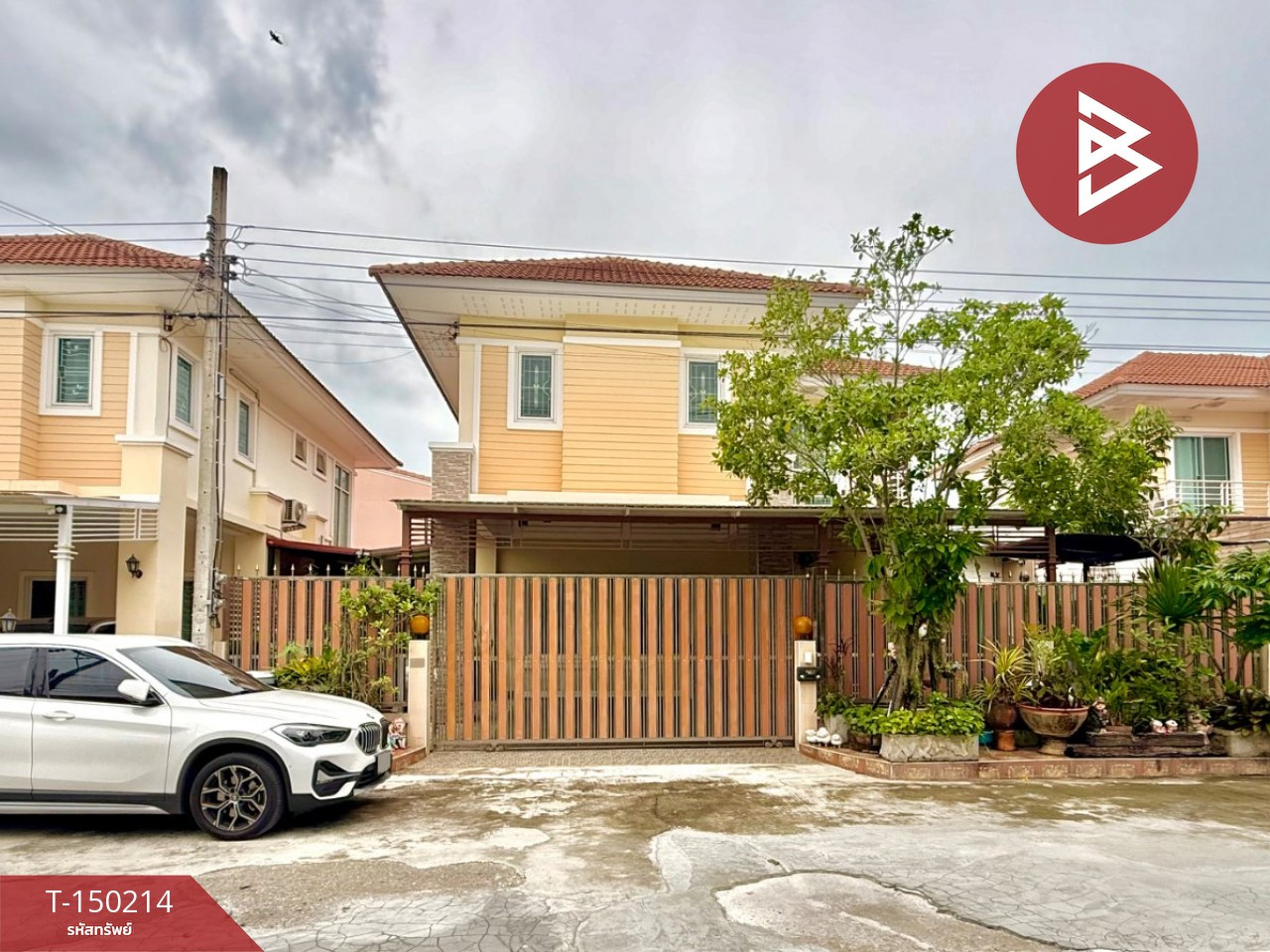 ขายบ้านเดี่ยว หมู่บ้านพนาสนธิ์ การ์เด้นโฮม สายไหม 45/1 (Phanason Garden Home) กรุงเทพมหานคร