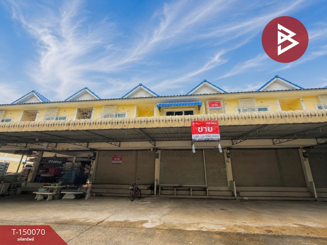 ขายอาคารพาณิชย์ 2 ชั้น เนื้อที่ 30 ตร.วา บางคนที สมุทรสงคราม