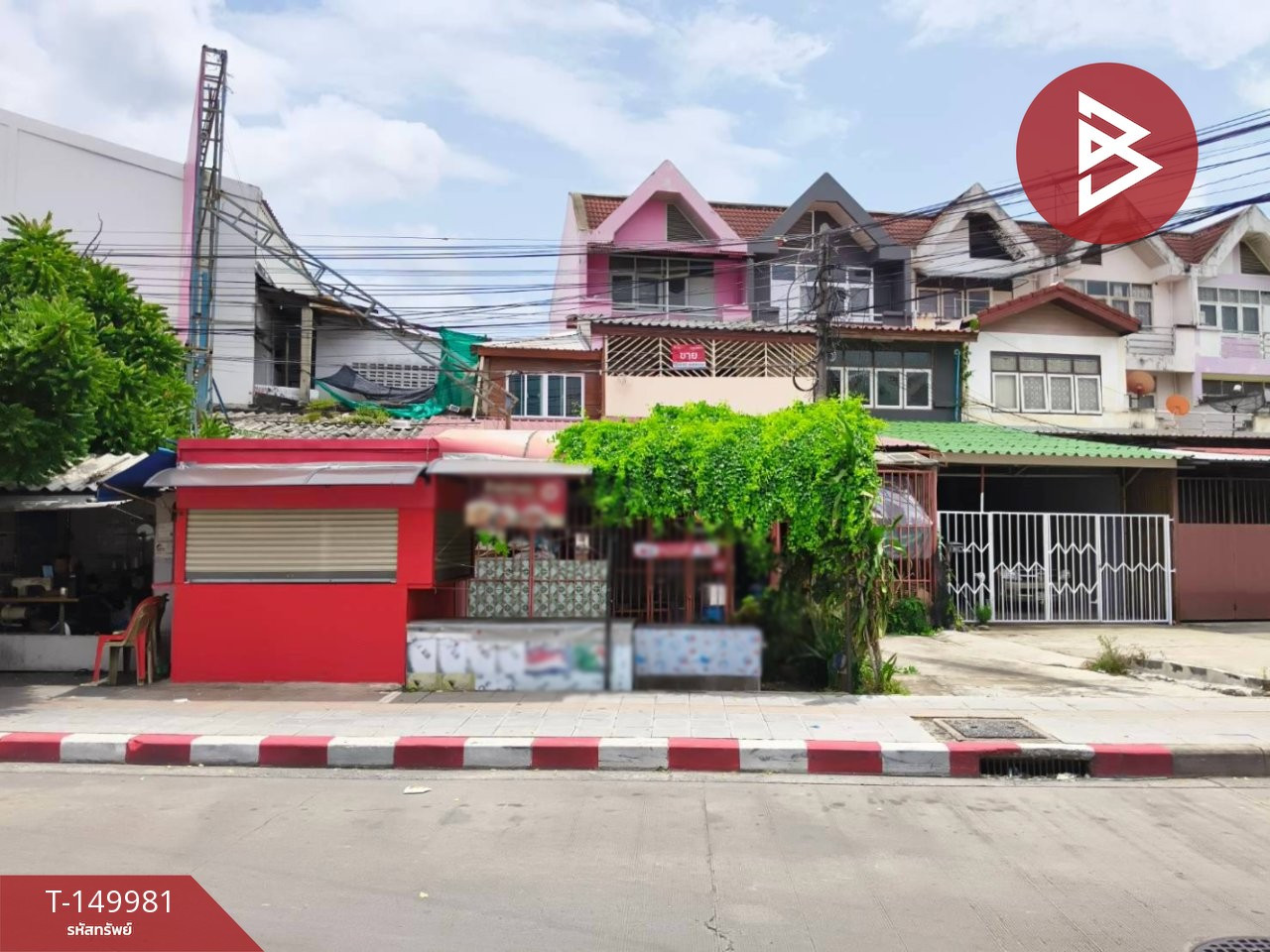 ขายอาคารพาณิชย์ หมู่บ้านเคหะร่มเกล้า 6 ลาดกระบัง กรุงเทพฯ