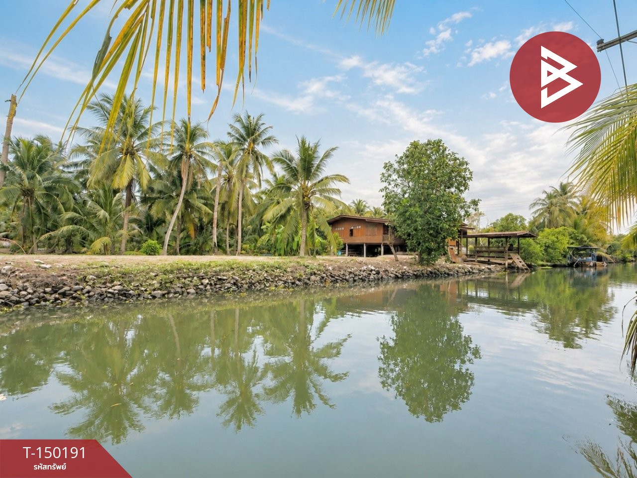 ขายบ้านเดี่ยวพร้อมที่ดิน เนื้อที่ 5 ไร่ 1 งาน 60 ตร.วา บางคนที สมุทรสงคราม