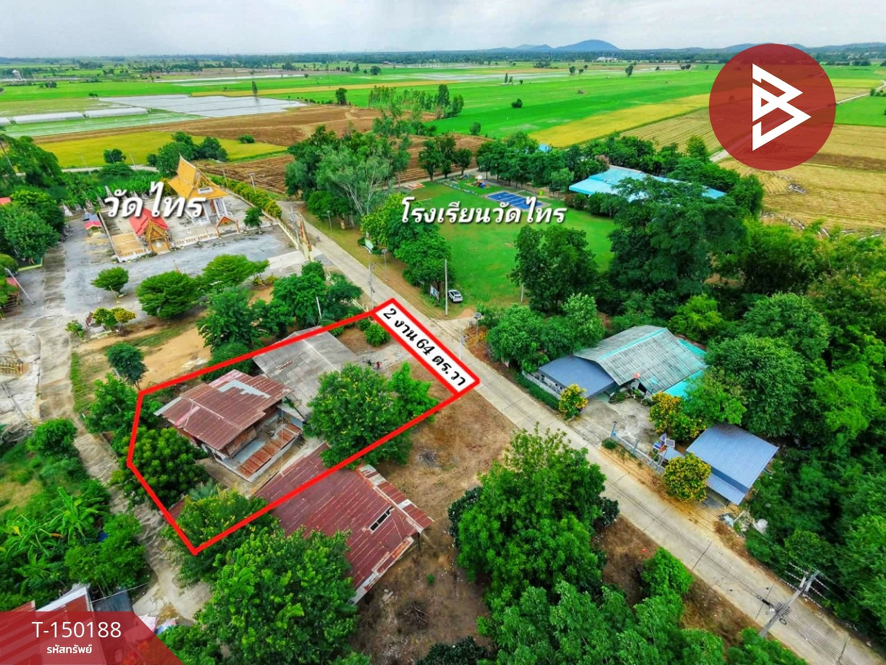 ขายบ้านเดี่ยวพร้อมที่ดิน เนื้อที่ 2 งาน 64 ตร.วา เดิมบางนางบวช สุพรรณบุรี