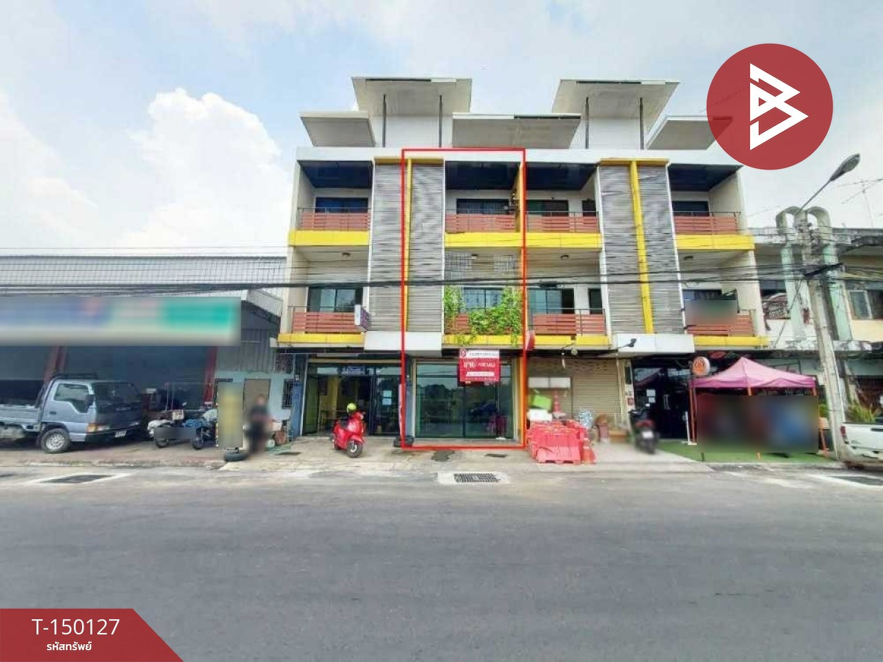 ขายอาคารพาณิชย์ เนื้อที่ 20.6 ตร.วา หน้าเมือง ราชบุรี