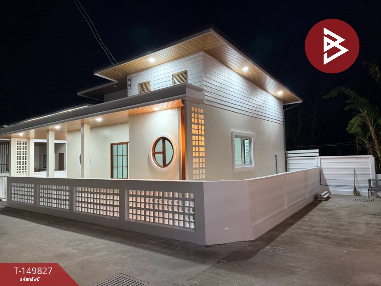 ขายบ้านเดี่ยวชั้นเดียว เนื้อที่ 46.9 ตร.วา บ้านบึง ชลบุรี